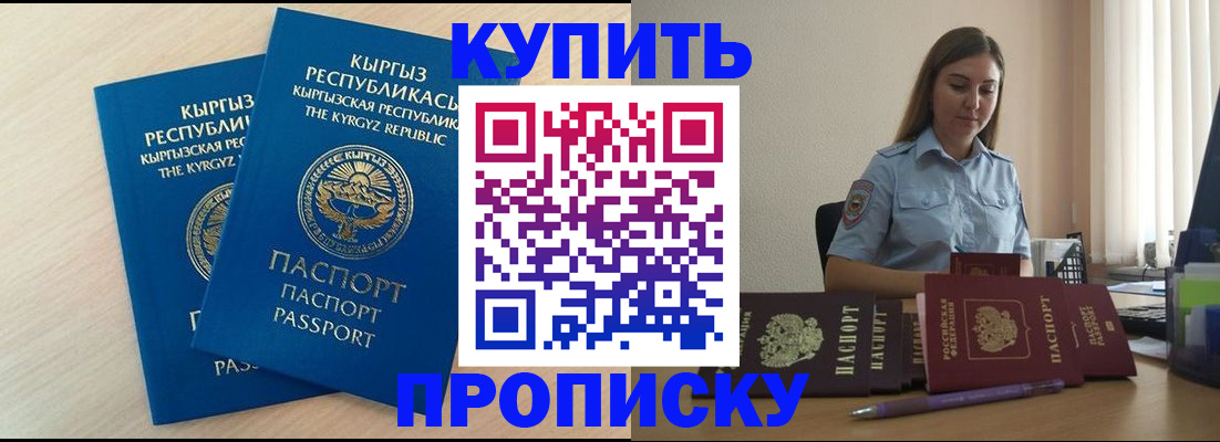 форма 3 в Новоульяновске